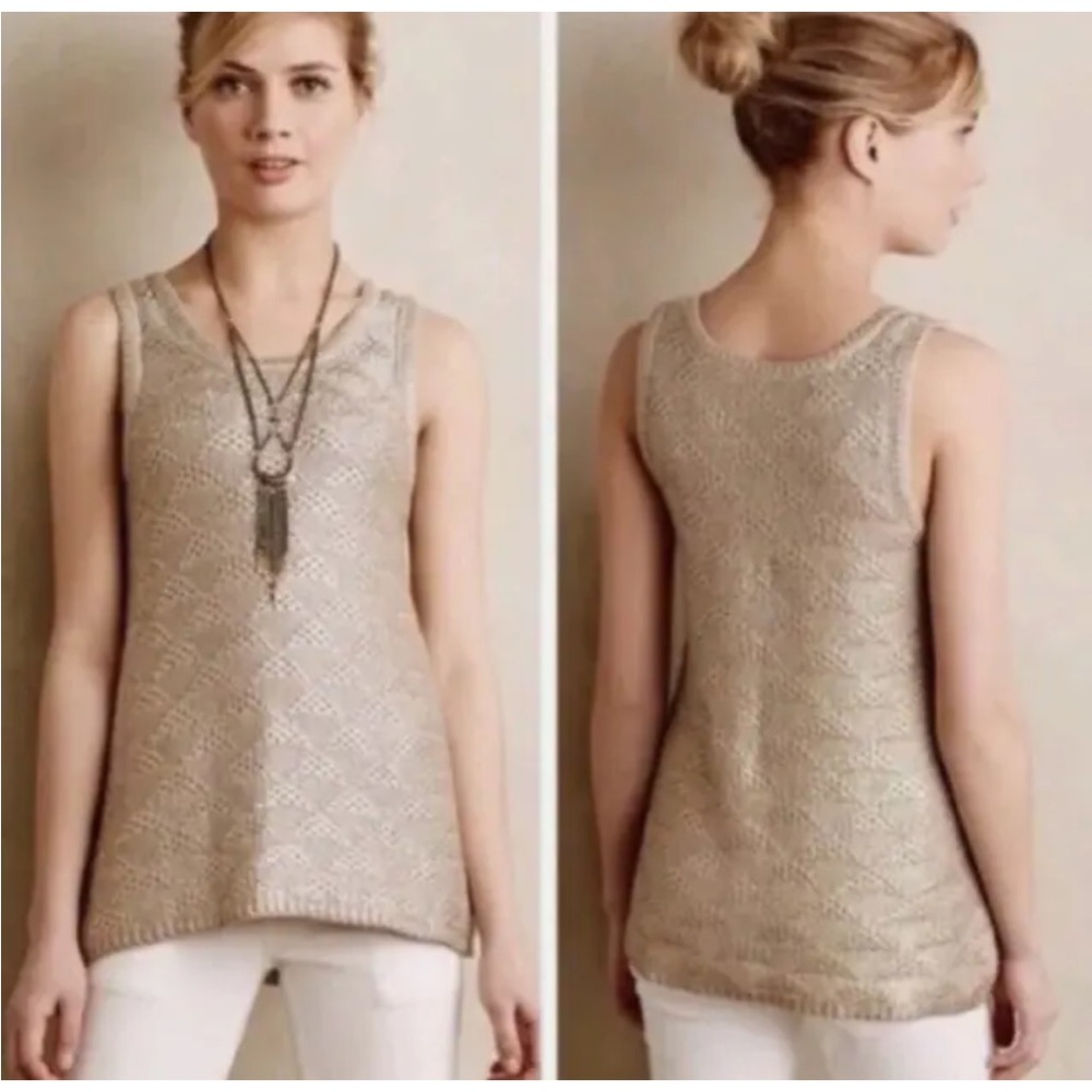 Moth Anthropologie Gold Sana Foil Knit Sweater Tank Top M EUC